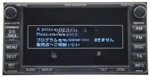 Matsushita Electric Industrial C 8611360V490 CQXT0770A-TOYOTA 8612064020